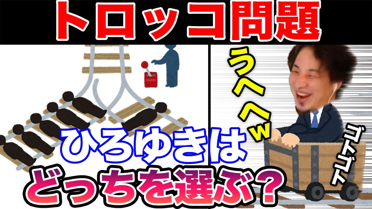 v킸ۑō̉摜]ڂX Part196 YouTube>5{ ->摜>358 