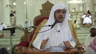 صورة الدرس (19) من شرح كتاب التوحيد بالمسجد الحرام