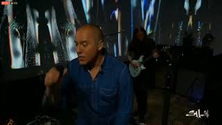 311 - Borders 3/11/21 @TheHive Transistor Streamsystem