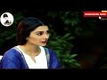 Mohabbat Tumse Nafrt Hain Best Dialogue Scene Drama Mohabbat Tumse Nafrat Hai