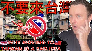 [問卦] 如果洋人YTR來台拍片詆毀台灣 會怎樣?
