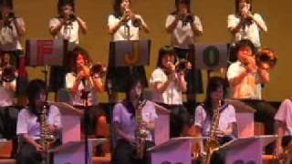 The Way You Look Tonight / Big Friendly Jazz Orchestra