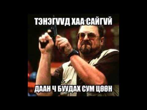 tsetse Ft 3 Ohin - Party