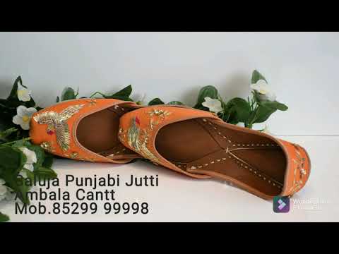 Punjabi Fancy Juttis