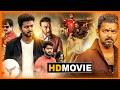 Bigil Whistle Telugu Full Length HD Movie Vijay Thalapathy Nayanthara CinemaTheatre1