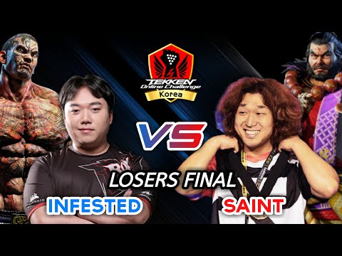 Infested (Fakhumram) VS Saint (Ganryu) | Losers Final | TOC Korea Master Event | Tekken7