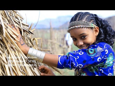 Abarraa Warquu - Warra Jiillee [NEW! Ethiopian Music Video 2017] Kamisee Tradition