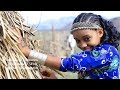Abarraa Warquu - Warra Jiillee [NEW! Ethiopian Music Video 2017] Kamisee Tradition