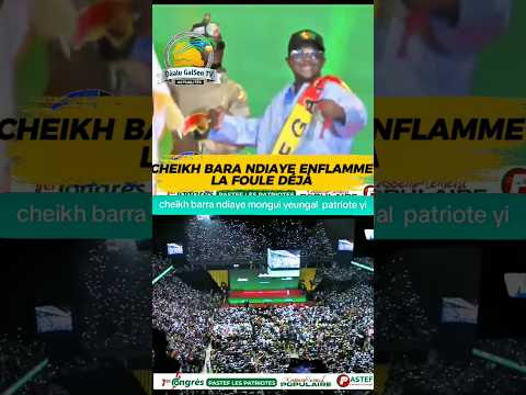 Cheikh Bara Ndiaye enflamme la foule à Dakar Arena