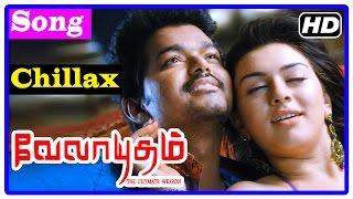 Velayudham Tamil Movie  Songs  Chillax Song  Vijay