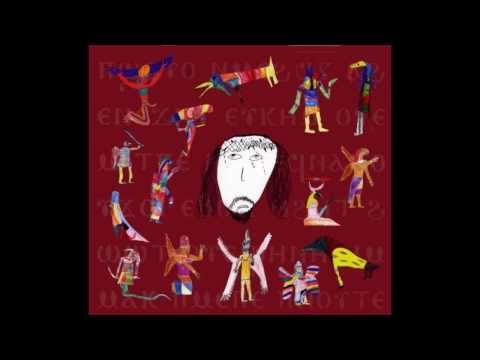 Current 93 - Bind Your Tortoise Mouth