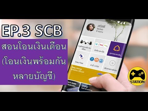 โรคสะเก็ดเงินกว่ากัดกร่อน วิธีที่ดีที่สุดในการรักษาโรคสะเก็ดเงิน