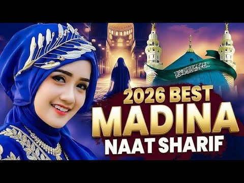 ROOH E RAMZAN / FARHAN ALI WARIS KALAM / NOOR E RAMZAN / 2026 RAMZAN NAATH