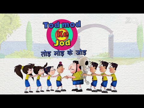 Bandbudh Aur Budbak - Episode 48 | Tod Mod Ke Jod | Funny Hindi Cartoon For Kids | ZeeQ