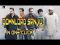 SANJU FULL MOVIE DOWNLOAD HD HOW TO DOWNLOAD SANJU FULL MOVIE HD