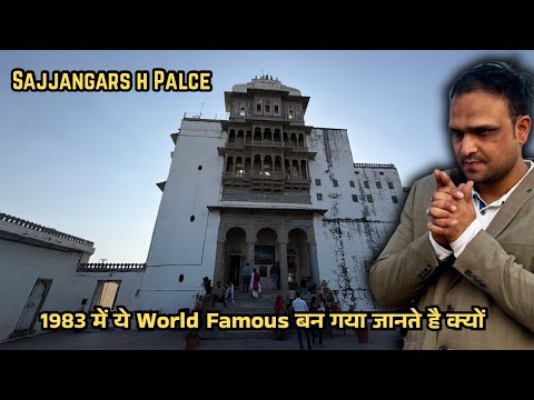 Sajjangarh Palace Udaipur That Suddenly Became World Famous in 1883 😲| Monsoon Palace