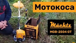 Machtz MGB-2504 GT - відео 2