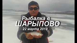 Березовское водохранилище красноярский край рыбалка