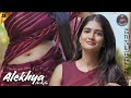 Alekhya Arikela Short Film Navel Show