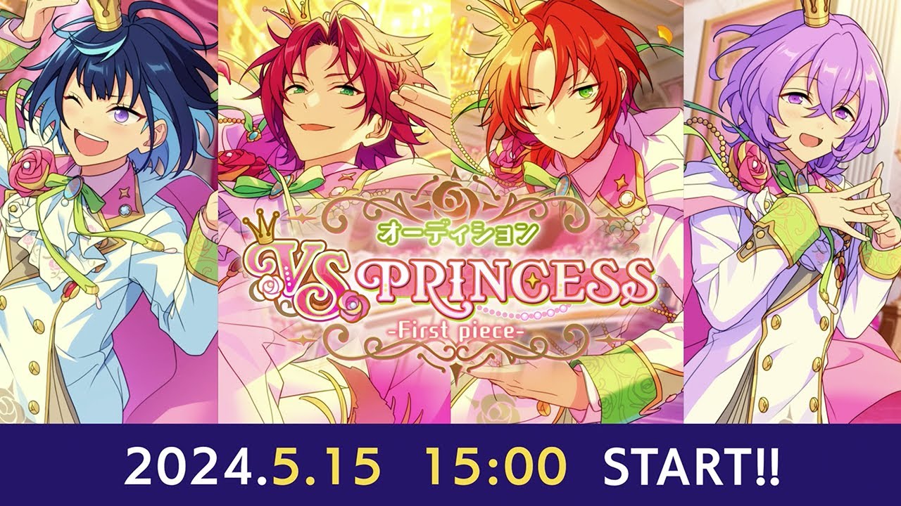 動画サムネイル