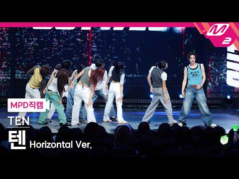 [MPD직캠] 텐 직캠 4K 'OUTWEST' (Horizontal Ver.) (TEN FanCam) | @MCOUNTDOWN_2026.9.10