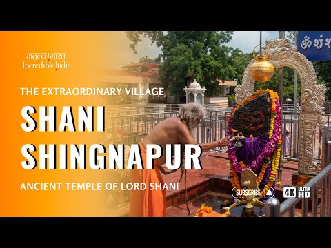 Documentary on Shani Shingnapur in 4K resolution.