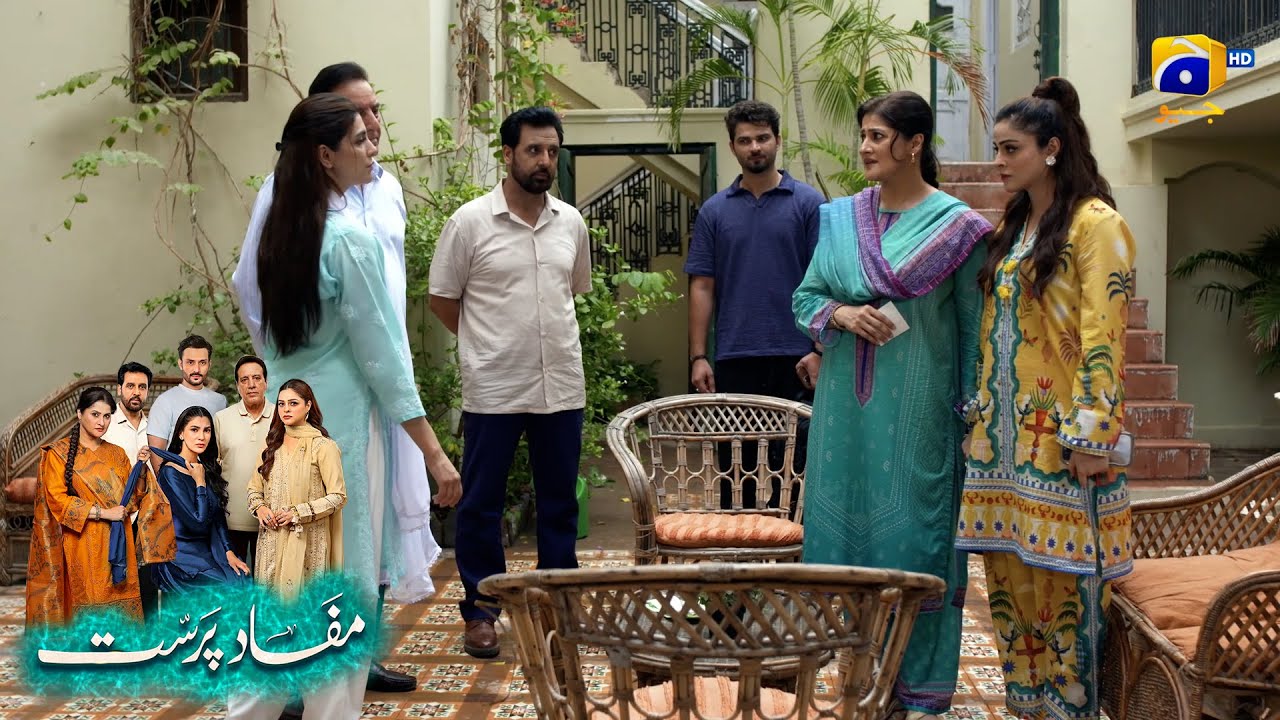 Tum Ab Mere Liye Mar Gayi Ho || Mafaad Parast || Har Pal Geo