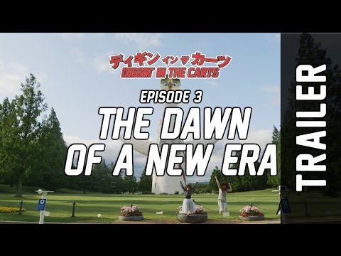 Diggin' In The Carts - Episode 3 Trailer - Red Bull Music Academy Presents