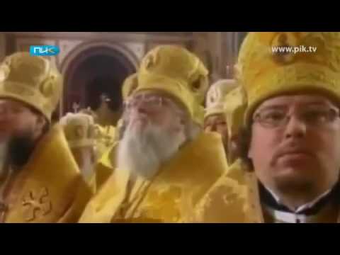 патриарх Кирилл и его миллиарды