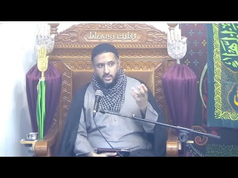 The Current State of Affairs - Sheikh Abbas Ismail - The KSIMC of London Stanmore - 13 Feb 2020