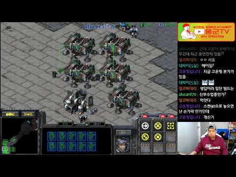 스타1 StarCraft Remastered 1:1 (FPVOD) Mong 윤찬희 (T) Jaedong 이제동 (Z) Circuit Breakers 써킷브레이커