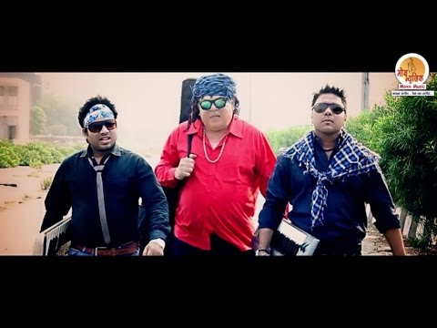 Laage Kaise Tore Bin | Singer: SDM & Manoj Bakshi | Music: Raj Mahajan | Moxx Music