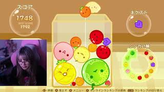 すいかを作れたときが可愛すぎるゆのしー  #shorts #twitch #tiktok #live #yunocy #コスプレ #スイカ #すいか #スイカゲーム