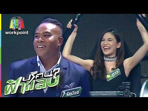 โรคผิวหนังภูมิแพ้เคล็ดลับการรักษา โรคสะเก็ดเงินที่กีดกัน
