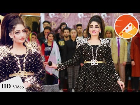 Latifa Azizi - Gul Rukham OFFICIAL Performance 2020 | لطیفه عزیزی - گل رخم