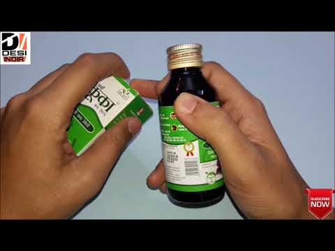 Ayurvedic cough syrup review