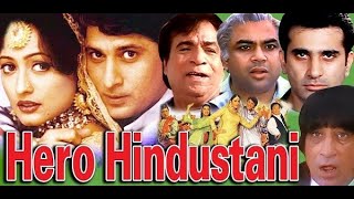 trailer movie image - 2