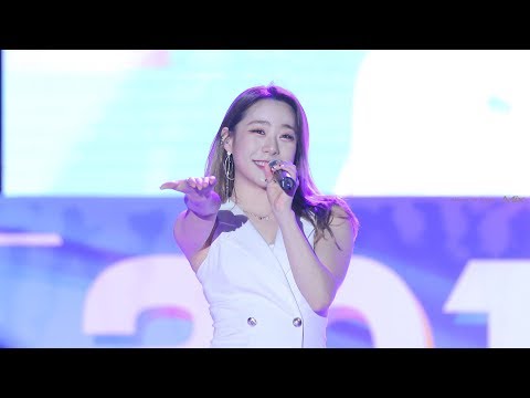 190922 우주소녀(WJSN) My Type 유연정YEONJUNG 4k 직캠Fancam