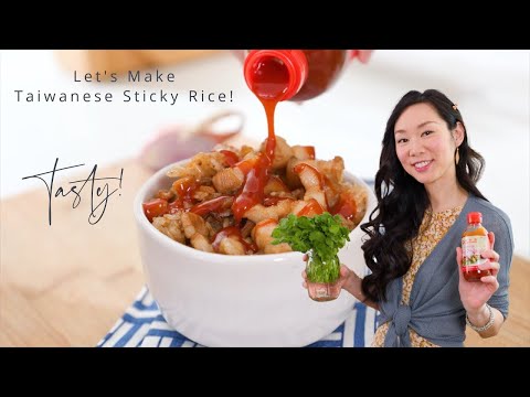 Let's Make Taiwanese Sticky Rice! ♥ Yóu Fàn 油飯