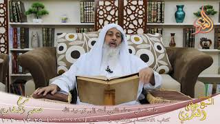 البخاري (774) ” ما جاء في دعاء النبي أمته إلى توحيد الله ” ح (7371-7373)