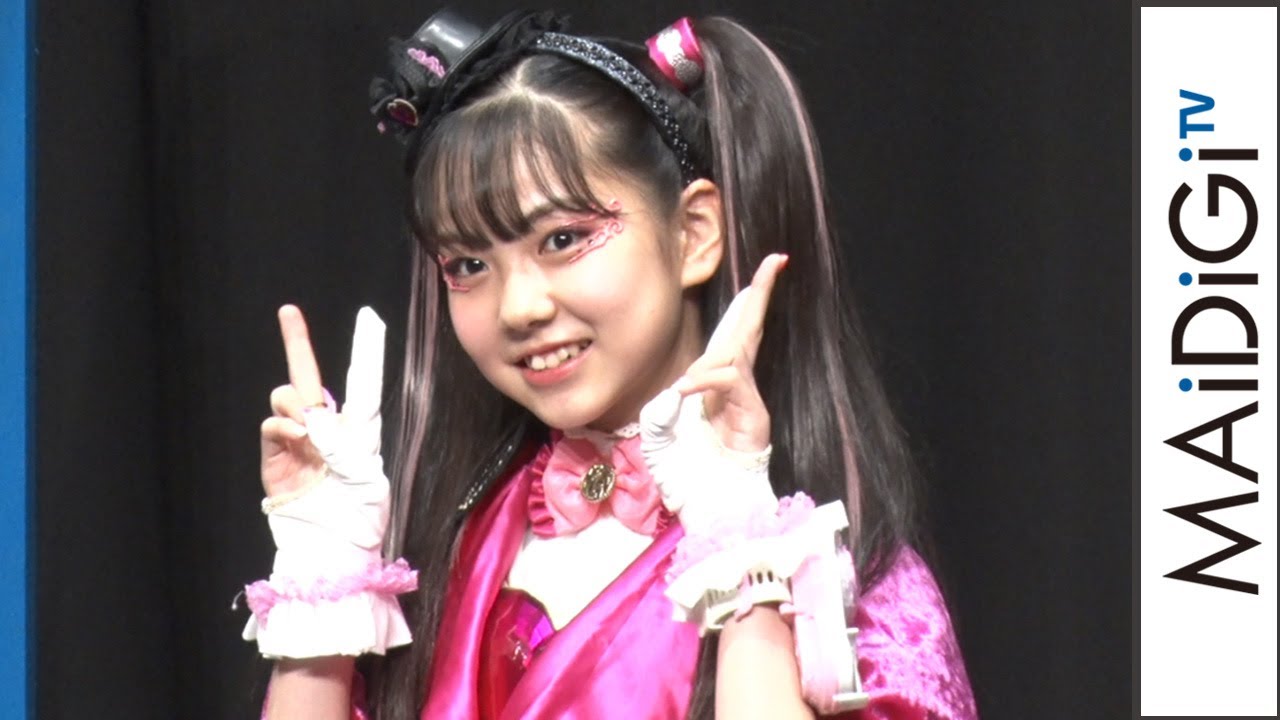 動画 ファントミの4人が好きな遊びを発表 ココミは 危険な鬼ごっこ 劇場版 ひみつ 戦士 ファントミラージュ 映画になってちょーだいします 公開記念舞台あいさつ Maidigitv マイデジｔｖ