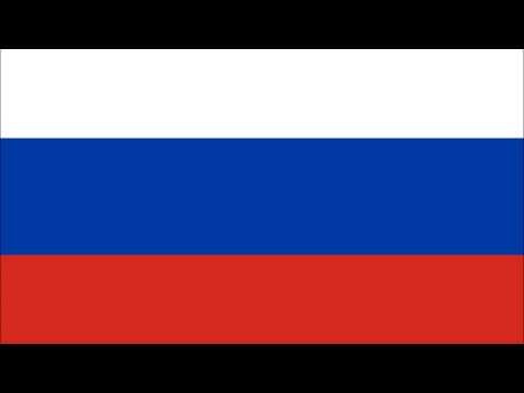 Встречный Марш Преображенского Полка (Slow March of the Preobrazhensky Regiment)