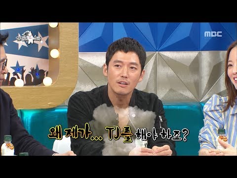 [HOT] TJ's birth story Jang Hyuk speaks!, 라디오스타 20180926
