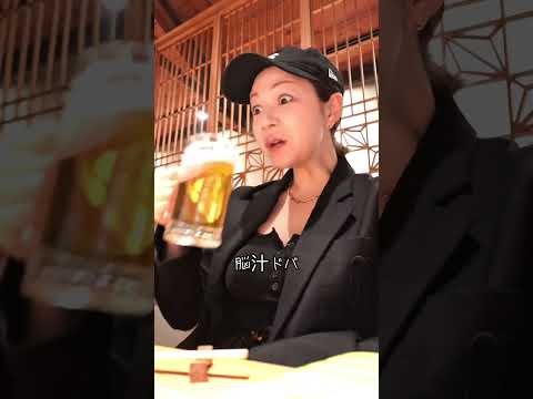 元HKT48 村重杏奈のゴールデンウィーク フッ軽だからね基本的に！