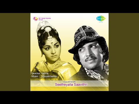 download lagu mp3 mp4 Sama Gama, download lagu Sama Gama gratis, unduh video klip Sama Gama
