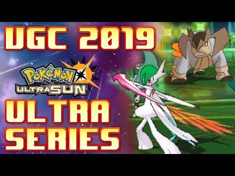 Beat Up Beatdown! - VGC 2019 Ultra Series Pokemon Ultra Sun and Moon Wifi Battle