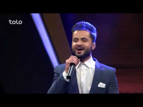 قیس عمادی - مرحله ۱۰ بهترین - ینگه کندز / Qais Emady - Top 10 - Yanga Kunduz