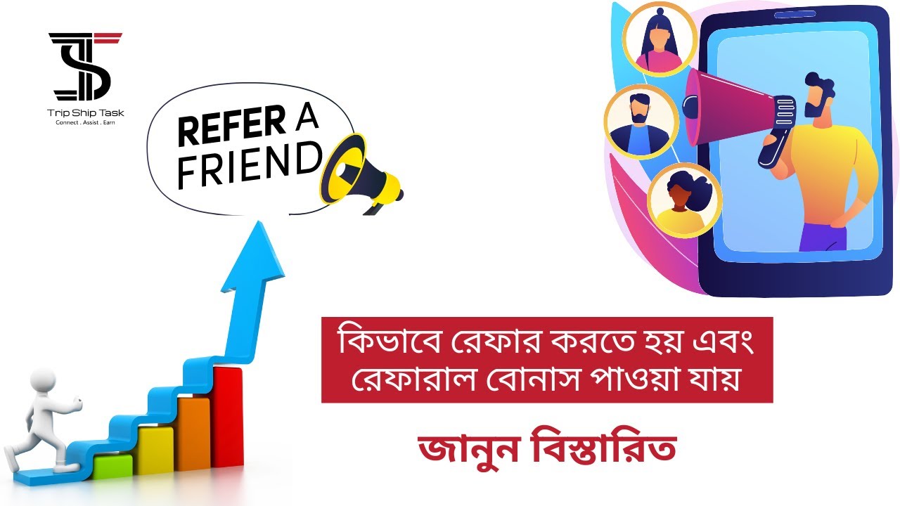 Refer & Earn Program