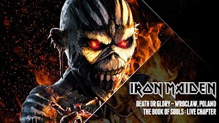 Iron Maiden - Death Or Glory (The Book Of Souls: Live Chapter)