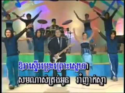 rom monkey     Jek  Music